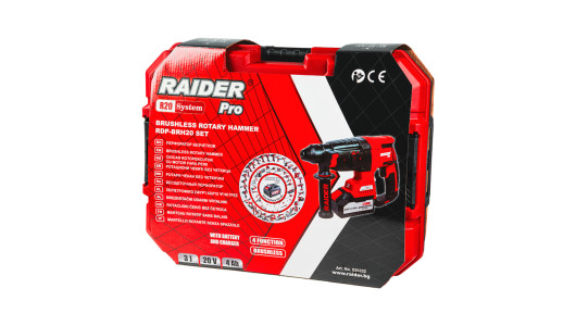 R20 Ciocan rotopercutor SDS 20V 4.0Ah 3J RDP-BRH20 image