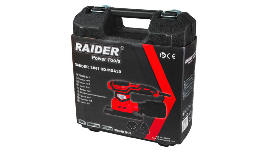 Slefuitor 3in1 300W &Oslash;125mm 90x187mm vit. var. BMC RD-MSA30 image