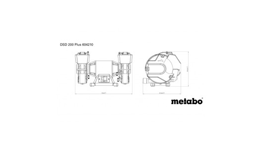 DSD 200 PLUS bench grinder image