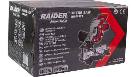 Mitre saw ø210mm 1400W laser RD-MS21 image