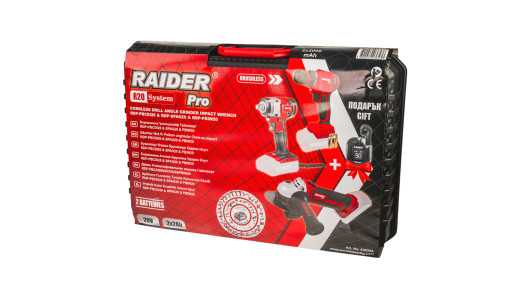 R20 Set bormasina polizor unghiular cheie impact 2x2Ah RDP image