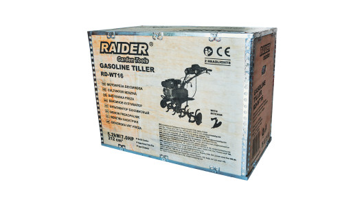 Motocultor 5.2kW (7.0hp) 1200mm 2+1 viteze 2 faruri RD-WT16 image