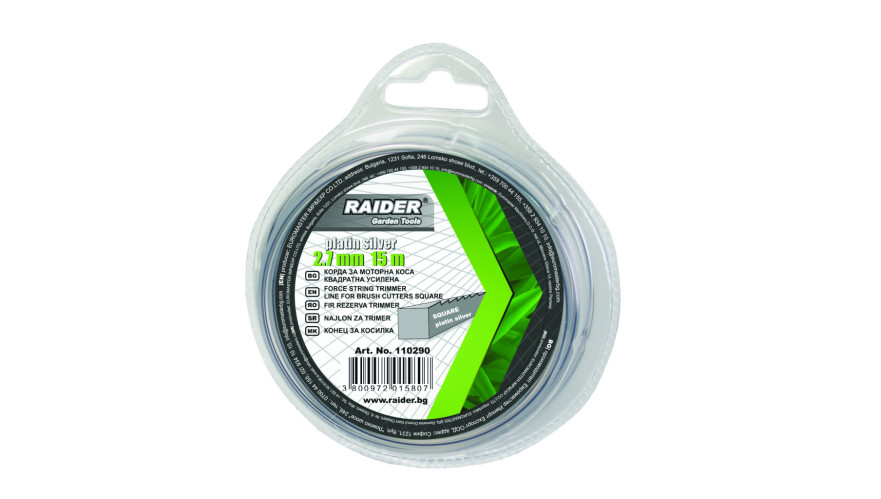 product korda-motorna-kosa-usilena-platin-silver-7mm-15m thumb