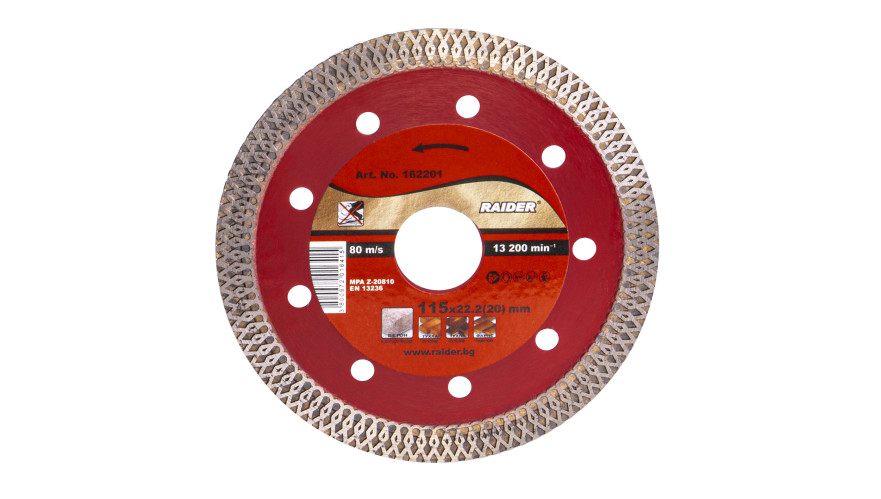 product diamond-cutting-disc-turbo-super-thin-115x22-2mm-dd21 thumb