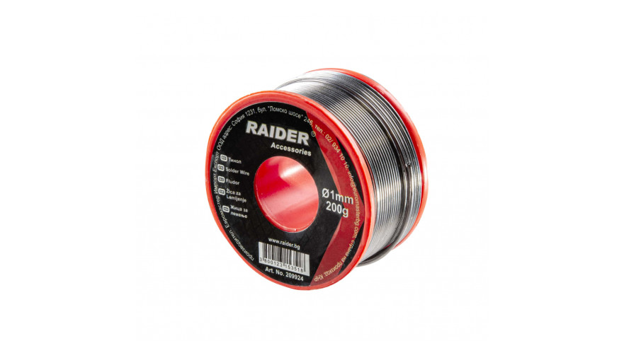 product fludor-0mm-200g thumb