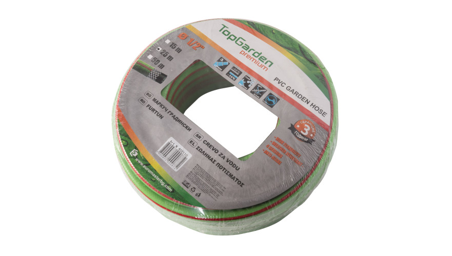 product garden-hose-tree-layers-2mm-15m-tgp thumb