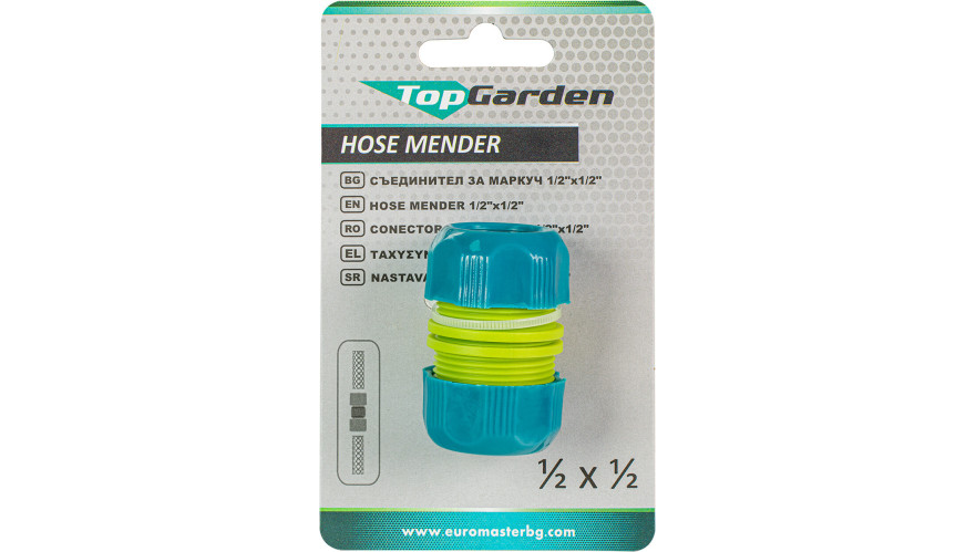 product hose-mender thumb