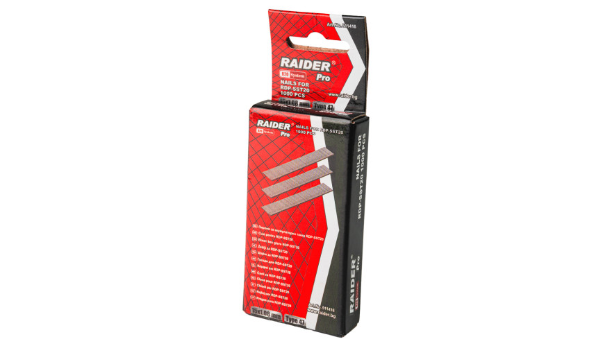 product pironi-akum-taker-raider-pro-rdp-sst20-15x1-08mm-type-1000br thumb